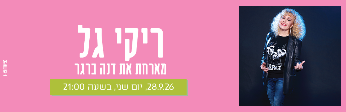 אתר 1 סופי